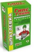 глимс-гипс шпатлевка гипсовая (15кг)