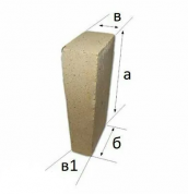 кирпич шамотный теплоизоляционный шт-1.3 №22-30 клиновой торцевой