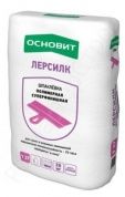 основит т-37 шпатлёвка полимерная супербелая 20кг