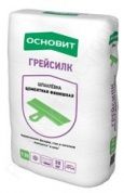 основит т-31 грейсилк шпатлевка цементная 20 кг для влажных помещений