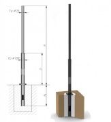 опора трубчатая несиловая оп2(ф)-4,5-1,0