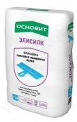 основит т-36 шпатлёвка гипсовая супертонкая (20 кг)