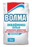 «волма- аквафиниш» - армированная цементная шпаклевка для финишного выравнивания для влажных помещений