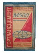 цемент м-500-д-0